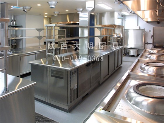 酒店廚房設(shè)計