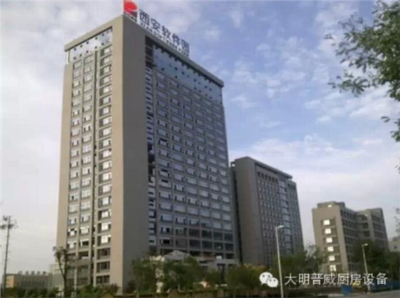 西安軟件園櫥柜項(xiàng)目 西安軟件園櫥柜項(xiàng)目