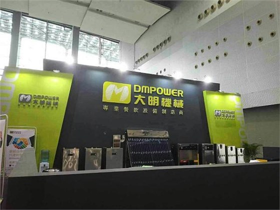 陜西大明機械展位 陜西大明機械展位