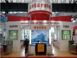大明廚房設(shè)備亮相陜西眉縣展覽會(huì)