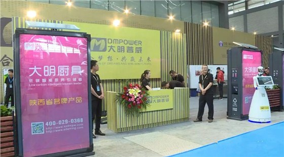 商用廚房設備 商用廚房設備