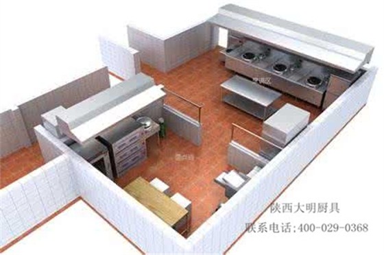 廚房設(shè)備 廚房設(shè)備