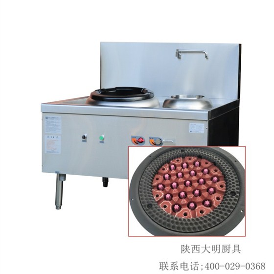 商用廚房設備 商用廚房設備