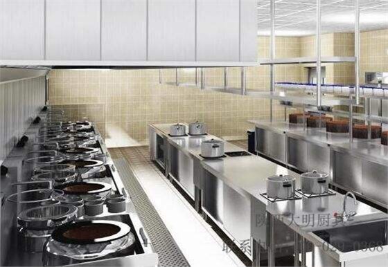 餐飲廚具 餐飲廚具