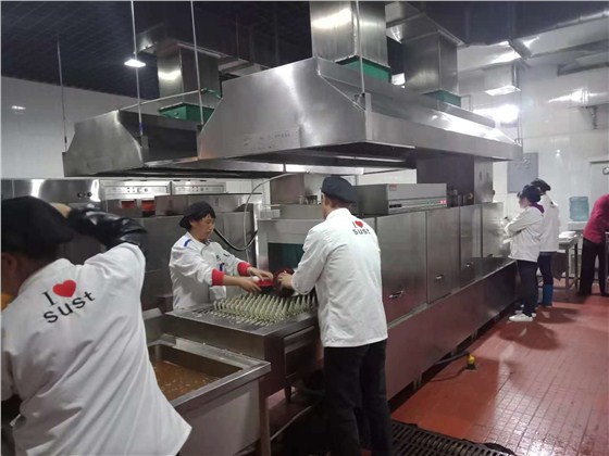 商用洗碗機 商用洗碗機