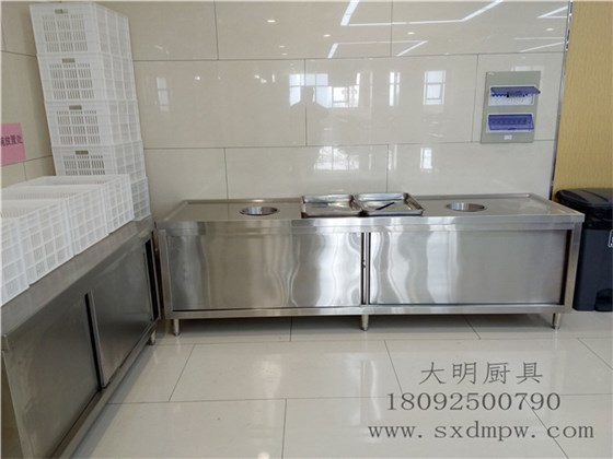 廚房設(shè)備 廚房設(shè)備