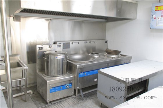 酒店廚房設(shè)備