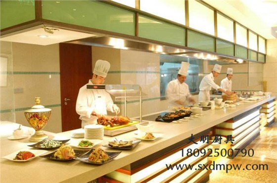 商用廚房設備 商用廚房設備