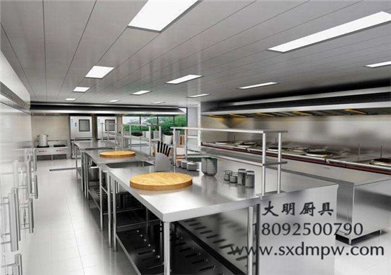 商用廚房設備 商用廚房設備
