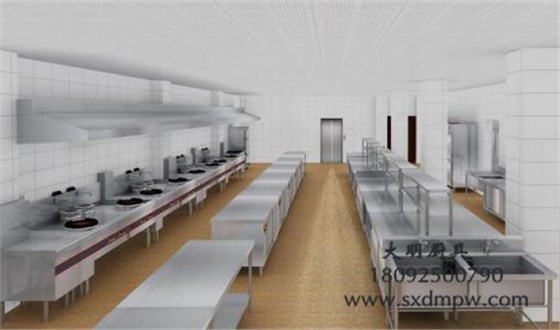 酒店廚房設備 酒店廚房設備