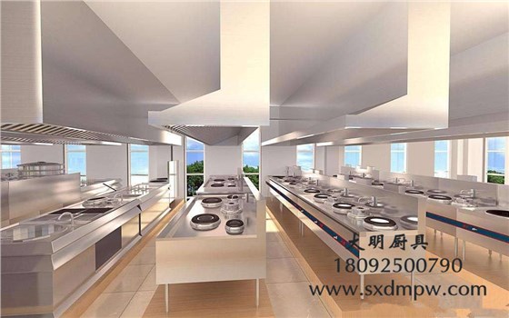 商用廚具 商用廚具