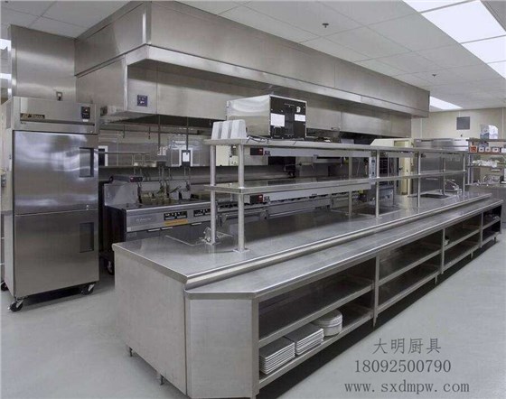 酒店廚房設(shè)備采購(gòu) 酒店廚房設(shè)備采購(gòu)