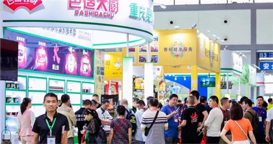 首屆陜菜供應鏈大會來啦!指引西北餐飲業,10月23日西安盛大起航!