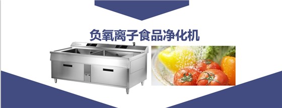 首屆陜菜供應鏈大會來啦!指引西北餐飲業,10月23日西安盛大起航!