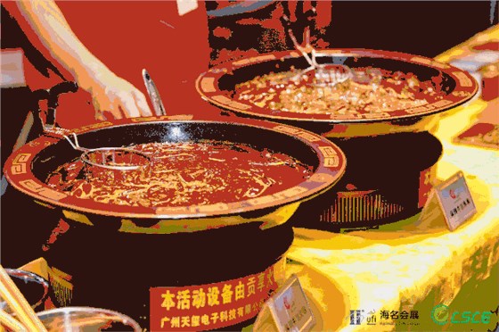 首屆陜菜供應鏈大會來啦!指引西北餐飲業,10月23日西安盛大起航!