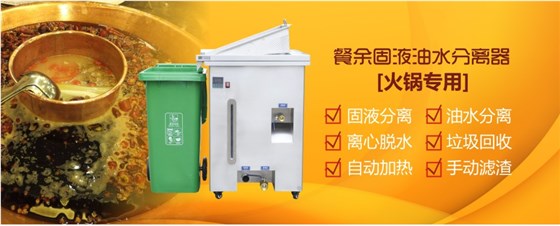 首屆陜菜供應鏈大會來啦!指引西北餐飲業,10月23日西安盛大起航!