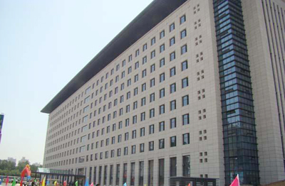 陜西省委機(jī)關(guān)