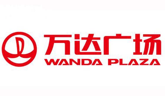 商業(yè)廚房設備經典客戶：西安李家村萬達購物廣場