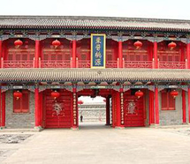 廚具工程 廚具工程