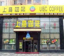 廚具工程服務 廚具工程服務