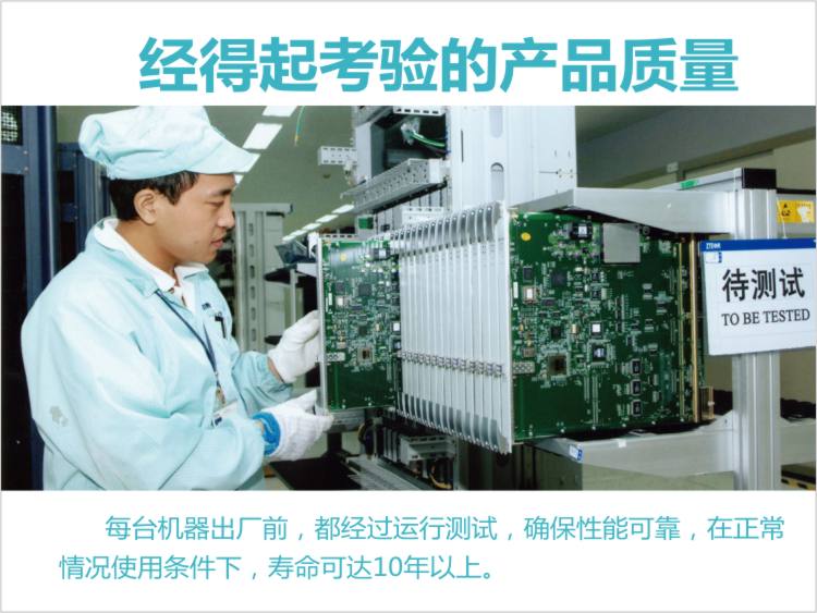 面皮機產品質量可靠 面皮機產品質量可靠