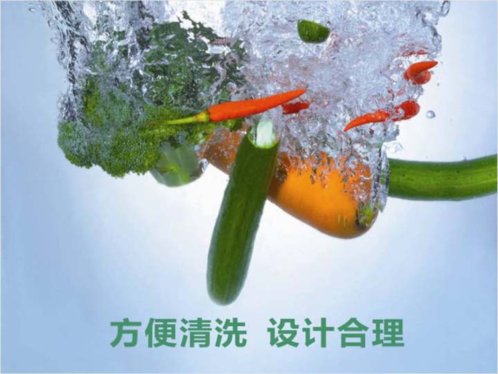 設計合理 切碎機設計合理