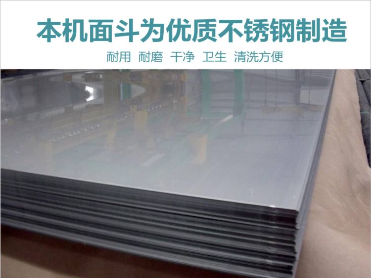 304優質不銹鋼制造 304優質不銹鋼制造