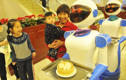 機器人餐廳 機器人餐廳再次亮相引關注 業內:有助行業標準化