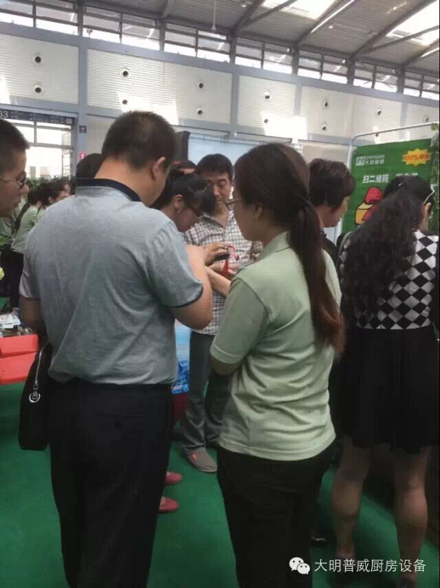 客戶參與現(xiàn)場微信抽獎活動 客戶參與現(xiàn)場微信抽獎活動