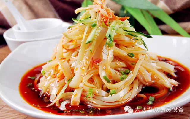 陜西面皮 陜西面皮