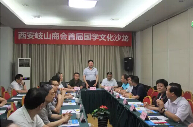 成員們紛紛表達(dá)自己的見解 成員們紛紛表達(dá)自己的見解