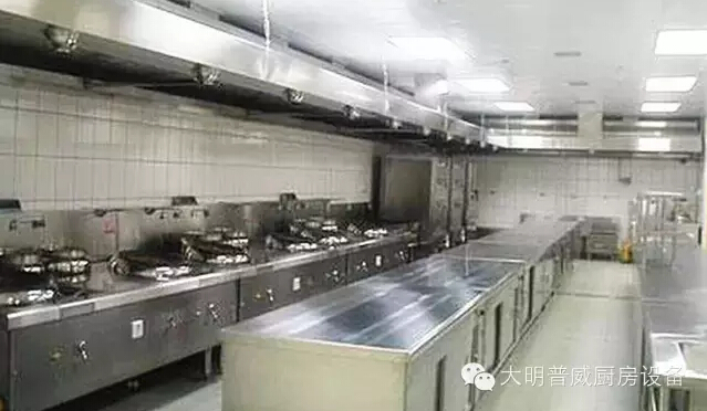 廚房設(shè)計 廚房設(shè)計
