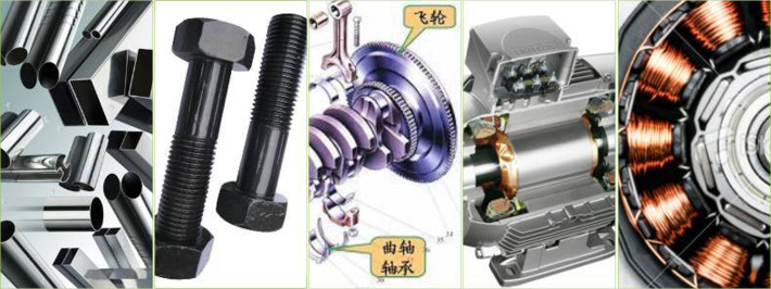 優質材料 耐磨耐用 采用優質材料制造