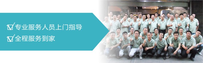 專業鍋巴生產技術人員上門服務 專業鍋巴技術人員上門服務