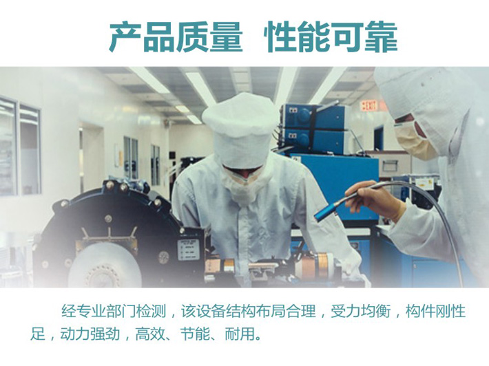 絞切肉機(jī)質(zhì)量可靠,性能穩(wěn)定 絞切肉機(jī)質(zhì)量可靠,性能穩(wěn)定