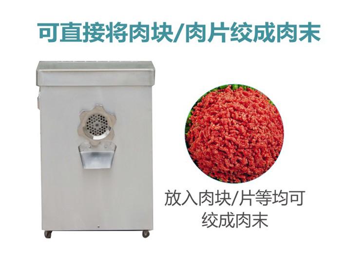 廚房設備 廚房設備