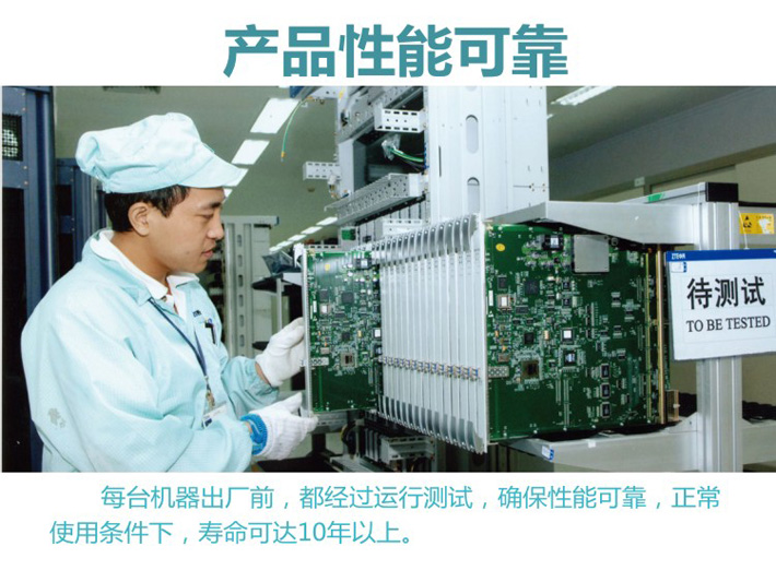 消毒柜性能質量可靠 消毒柜質量及性能可靠