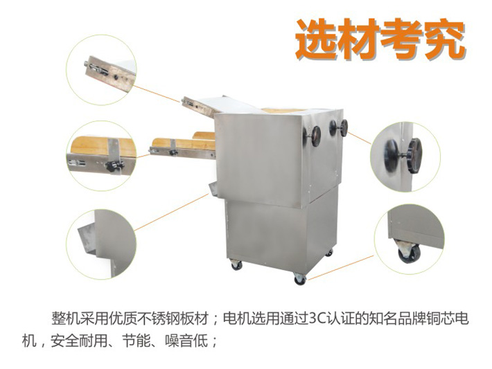 采用優(yōu)質(zhì)配件，安全耐用