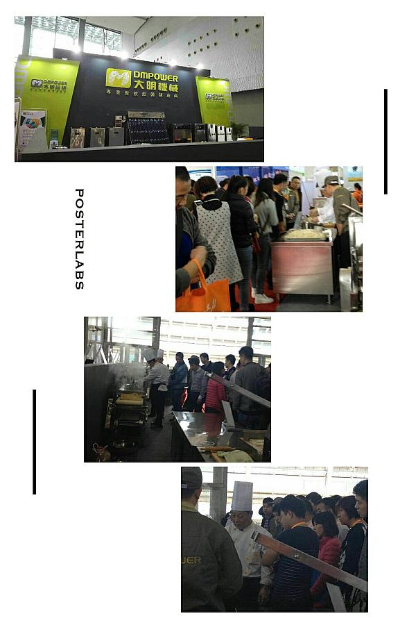 大明涼皮機制作的涼皮收到參觀人員的熱烈喜愛 大明面皮機制作的面皮收到參觀人員的熱烈喜愛