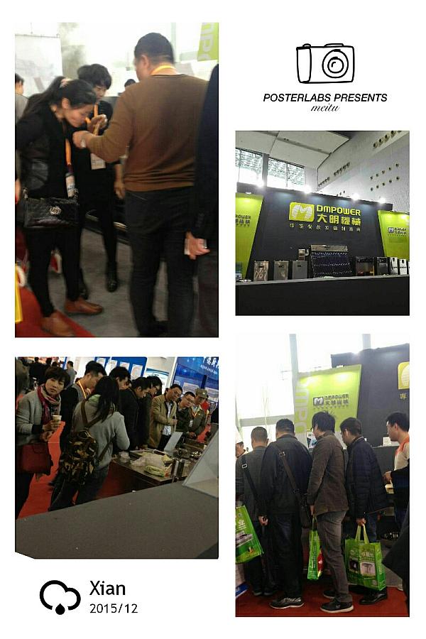 用戶品嘗大明涼皮機制作的涼皮 用戶品嘗大明涼皮機制作的涼皮