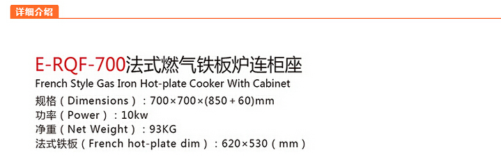 大明廚具 大明廚具