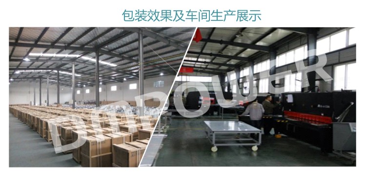 食堂廚房設備 食堂廚房設備