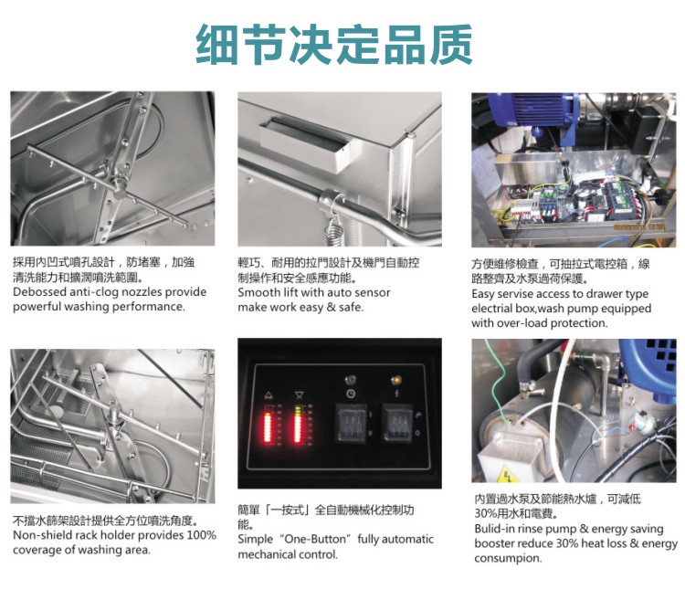 西安廚房設備 西安廚房設備
