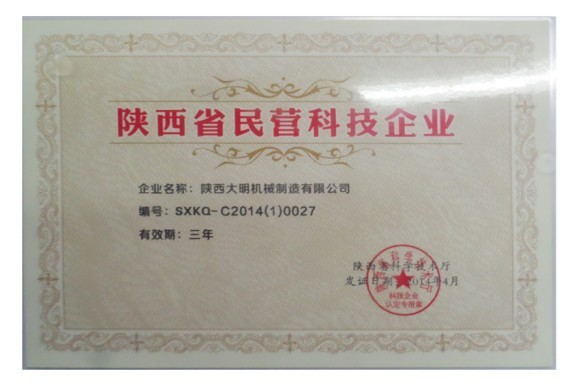 廚具工程 廚具工程