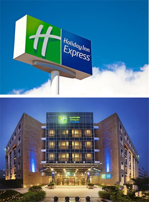 中國智選假日酒店廚具工程 中國智選假日酒店廚具工程