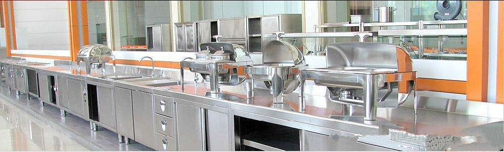 酒店廚房設計 酒店廚房設計