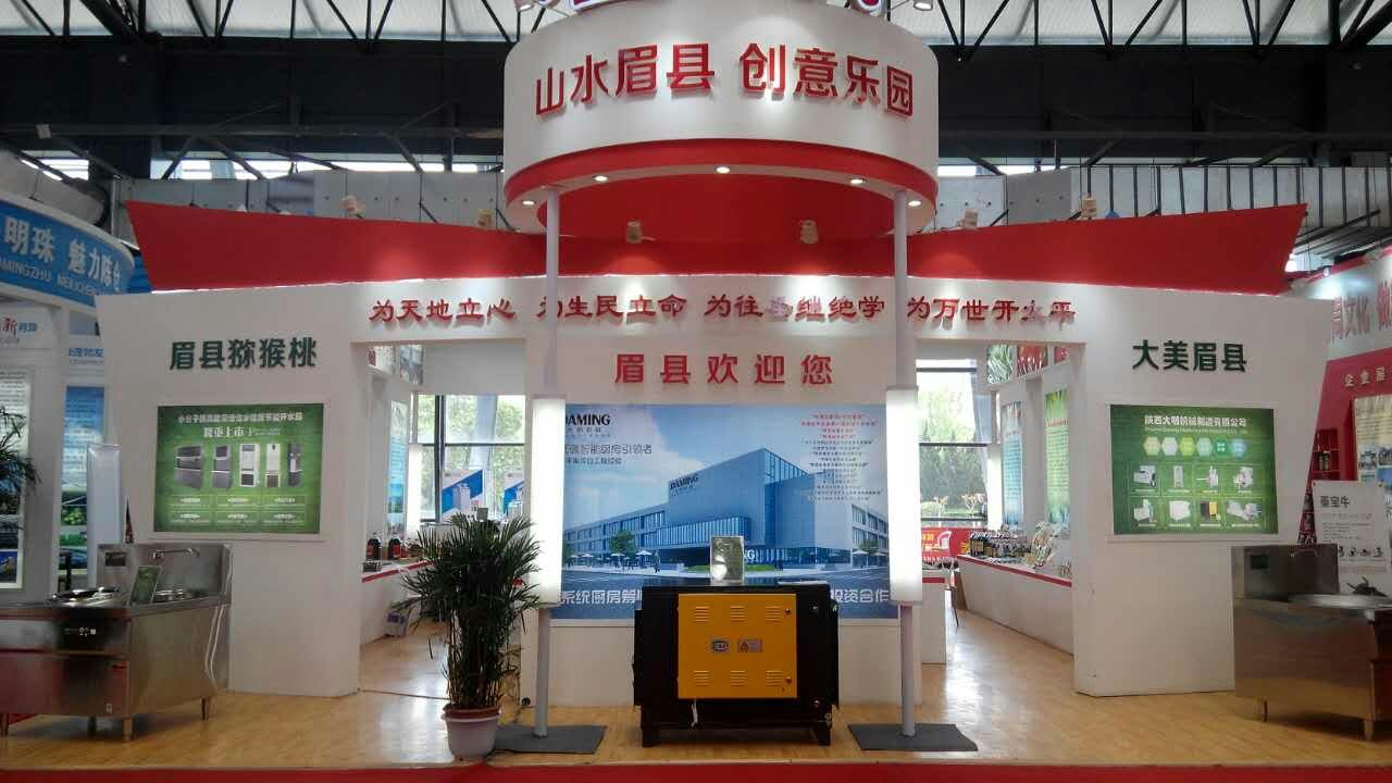 廚房設(shè)計(jì) 廚房設(shè)計(jì)