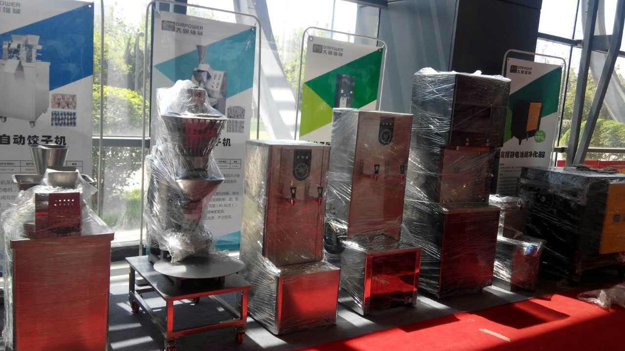 廚房設(shè)備 廚房設(shè)備