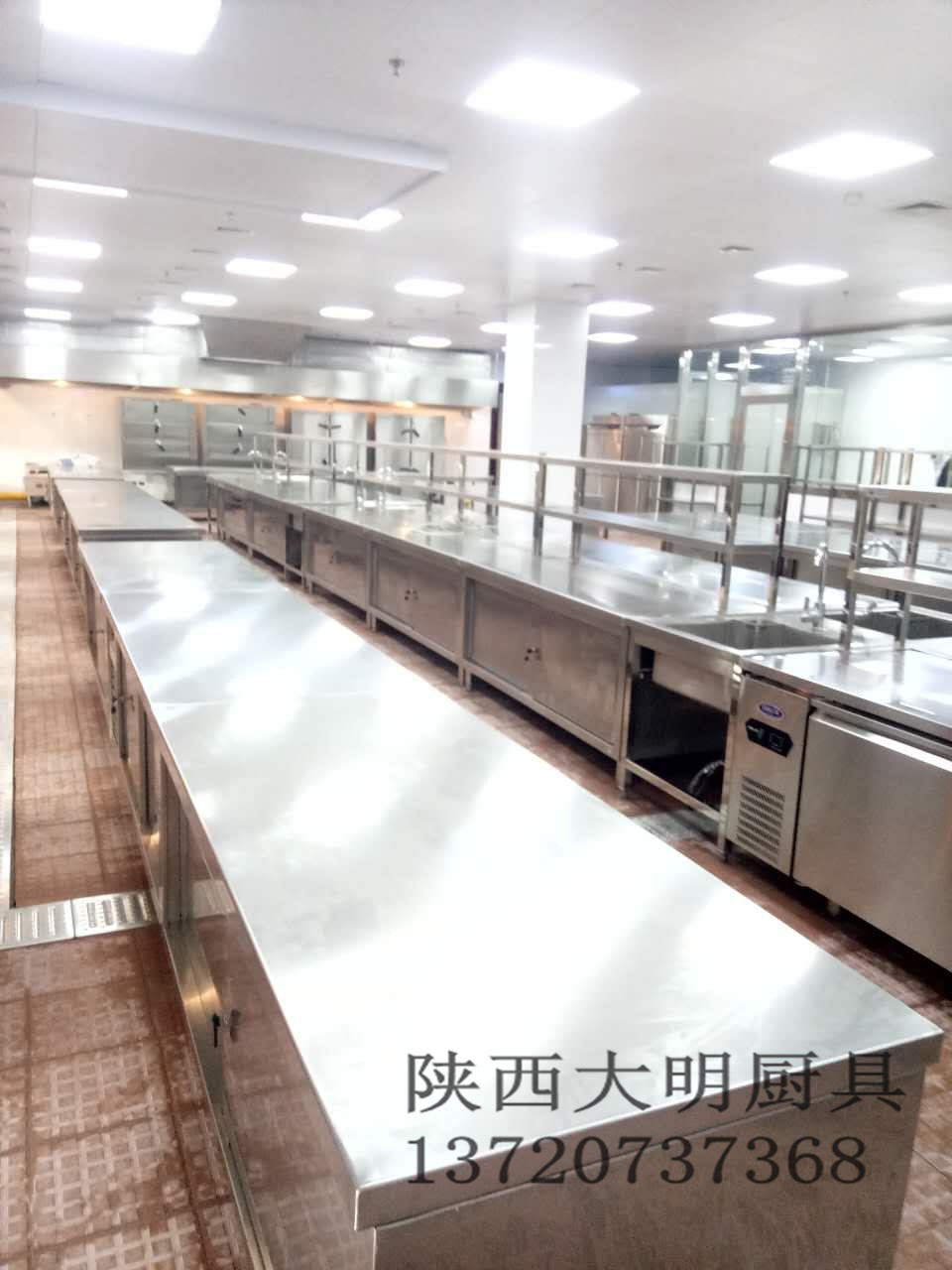 大明廚具 大明廚具