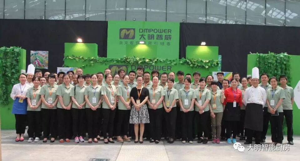 陜西大明廚具 陜西大明廚具